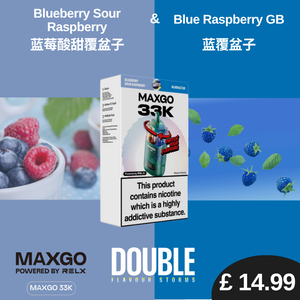 Blueberry Sour Raspberry+Bluerazz