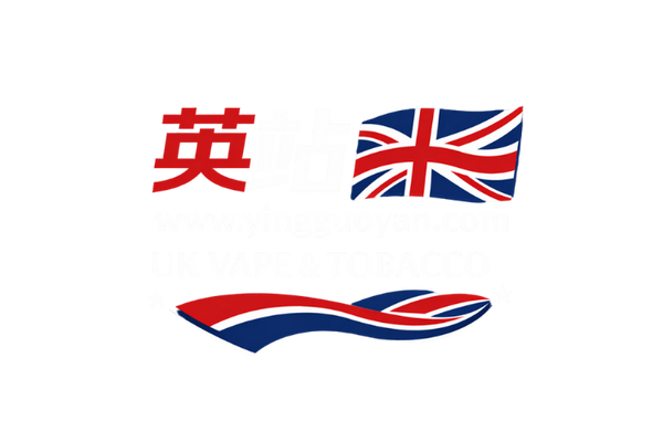 UK Vape & Tobacco Flagship Store