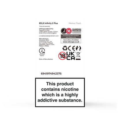 悦刻官方正品 海外版原装七代无限2 Plus (可适配4、5、6、7代烟弹） 无字烟杆