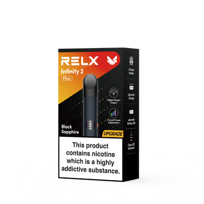 悦刻官方正品 海外版原装七代无限2 Plus (可适配4、5、6、7代烟弹） 无字烟杆