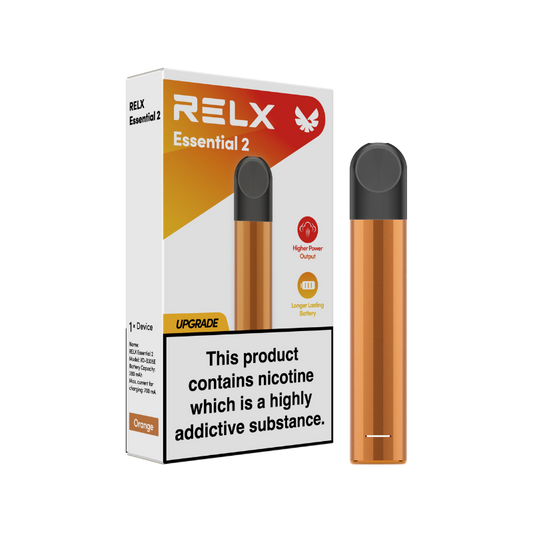 悦刻官方正品 海外版原装七代青羽2 (可适配4、5、6、7代烟弹）无字烟杆