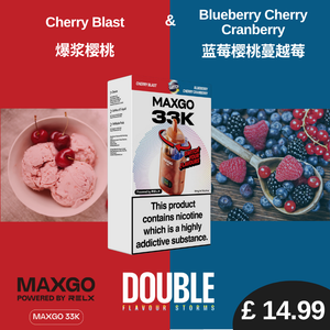 Cherry Blast+Blueberry Cherry Cranberry