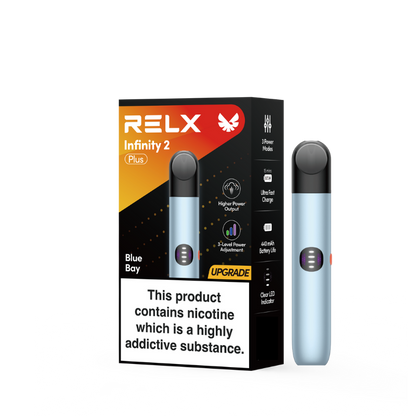 悦刻官方正品 海外版原装七代无限2 Plus (可适配4、5、6、7代烟弹） 无字烟杆