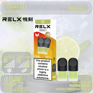 一盒两颗装 / 暴打青柠