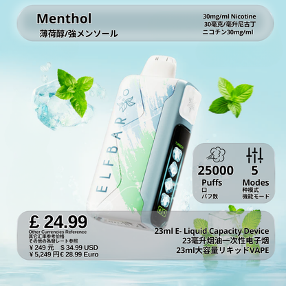 🔥王嘉尔同款Elf Bar Ice King