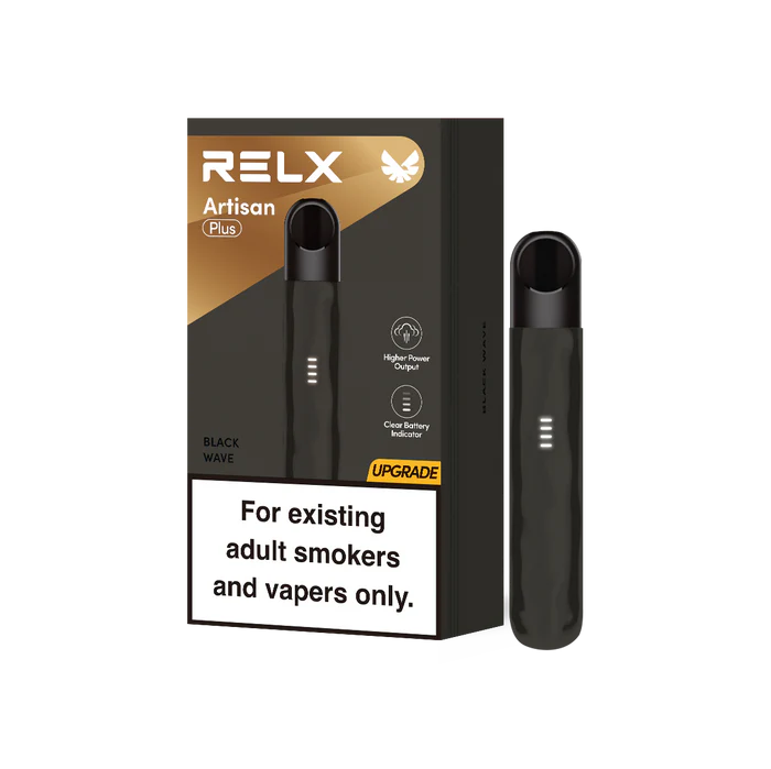 悦刻官方正品 海外版原装艺术家系列 (限量版) 无字烟杆