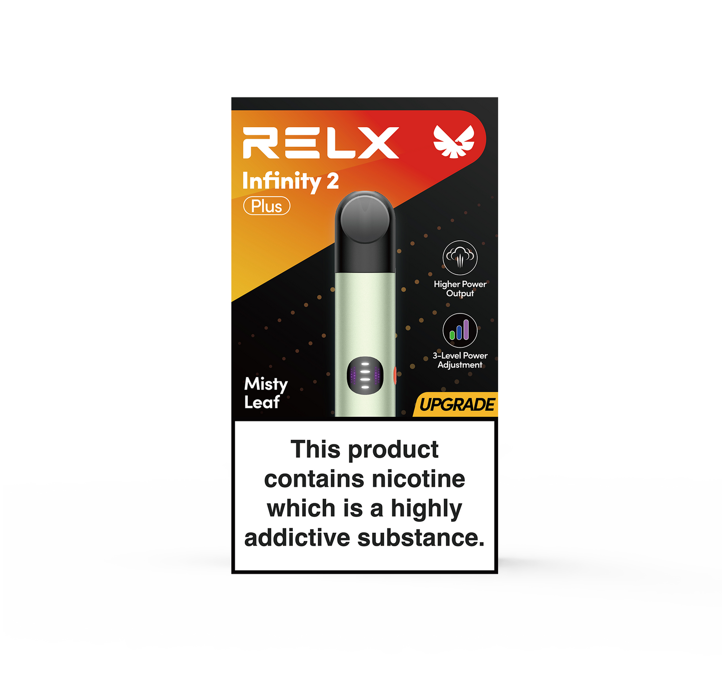 悦刻官方正品 海外版原装七代无限2 Plus (可适配4、5、6、7代烟弹） 无字烟杆