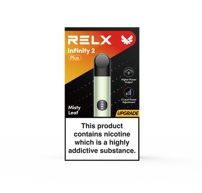 悦刻官方正品 海外版原装七代无限2 Plus (可适配4、5、6、7代烟弹） 无字烟杆